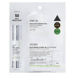 Двоетапна маска для обличчя VT Cosmetics [1ea] Mild Reedle Shot 50 2-Step Mask